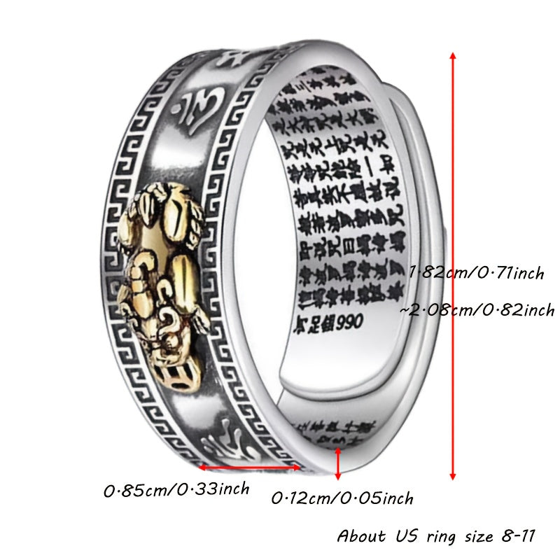 A Unisex Feng Shui Ring featuring Pixiu for Attracting Wealth, Warding Off Evil Spirits, And Enhancing Career Luck, Plated with Silver Plated Plated