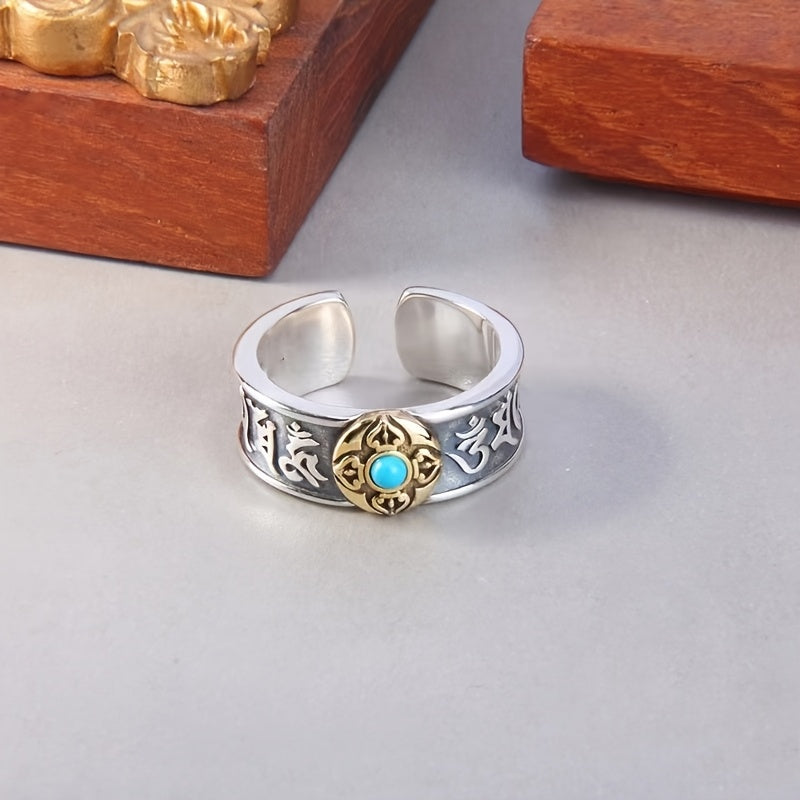 Vintage Six-Word Mantra Sterling Silver Ring for Men, S925 Silver Distressed Craftsmanship Creative Index Finger Ring