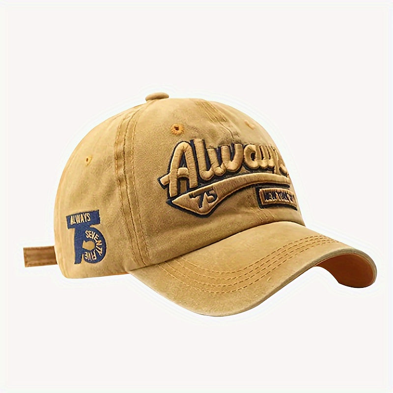 Set of 6 Trendy Embroidered Caps - Lightweight, Uv-Resistant, Sweat-Absorbing, Adjustable, Gender-Neutral Outdoor Hat for Hiking, Traveling, Sports, And Daily Use - Ideal for Both Men And Women